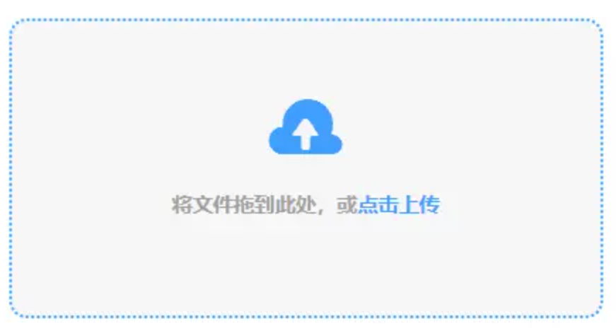 黄金城使用讲解 - 添加文件